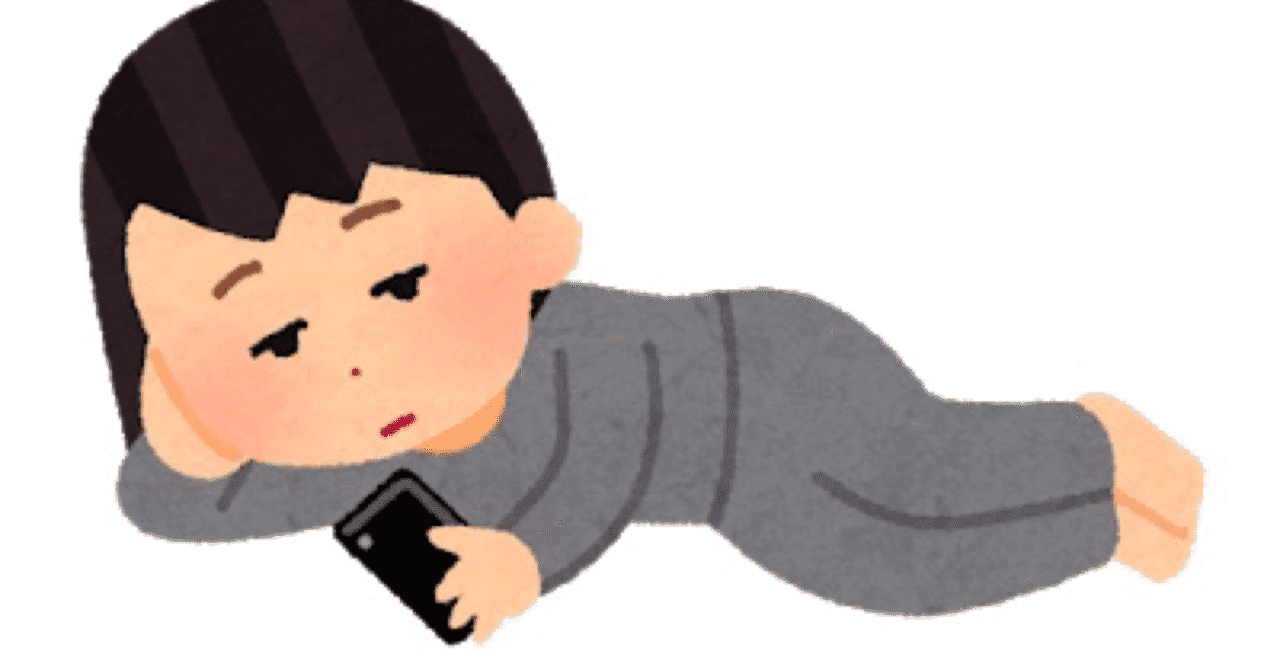 ポケモンマスターズ の新着タグ記事一覧 Note つくる つながる とどける