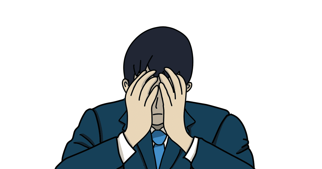 老害 の新着タグ記事一覧 Note つくる つながる とどける