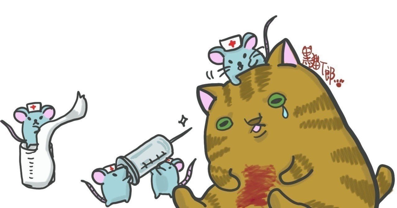 動物のお医者さん おすすめポイント7選 ゆらゆらぞんび Note