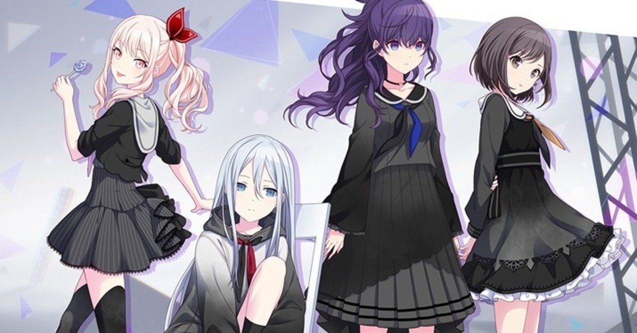 プロセカ 25時 ナイトコードで ストーリー感想メモ Kqck Note プロセカ 25時 ナイトコードで ストーリー感想メモ Kqck Note