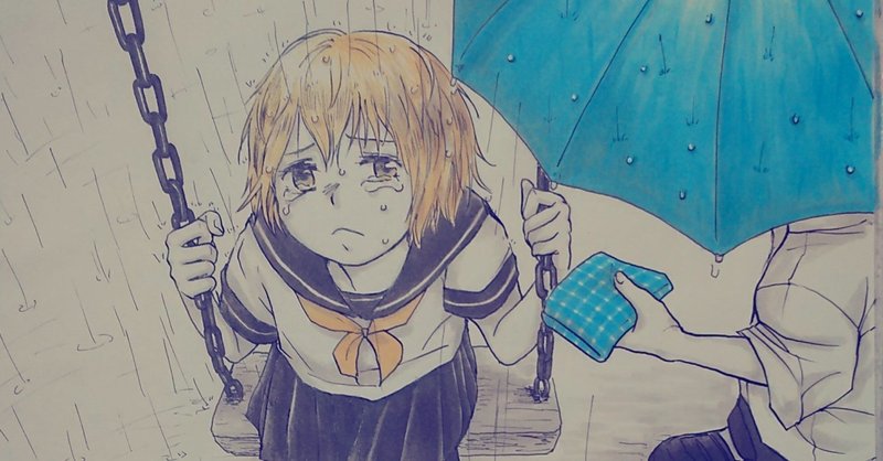 ハンカチーフと泣いてる女性 かてきん Note