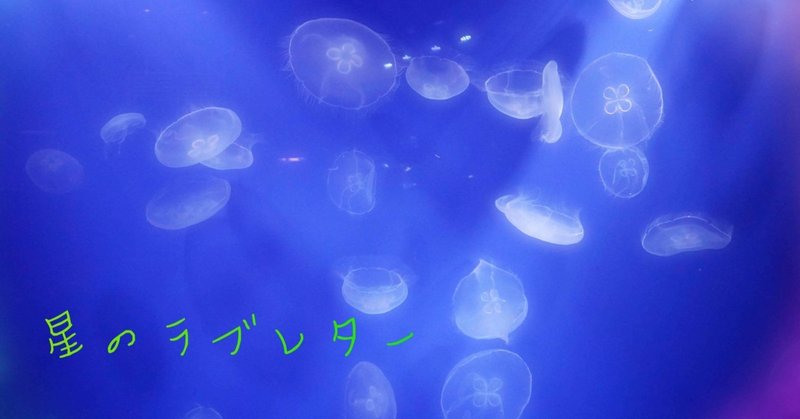 岡本信彦 の新着タグ記事一覧 Note つくる つながる とどける 岡本信彦 の新着タグ記事一覧 Note つくる つながる とどける