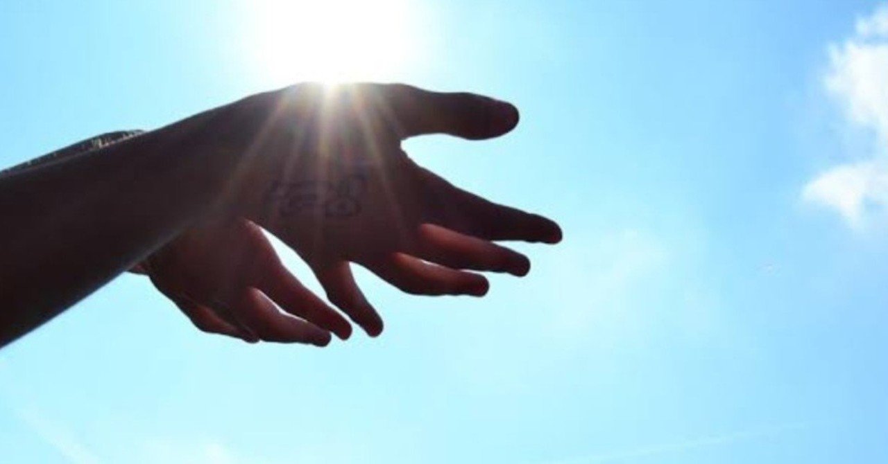 利己主義 人間関係を悪化させてしまう利己主義とは ふわふわ note