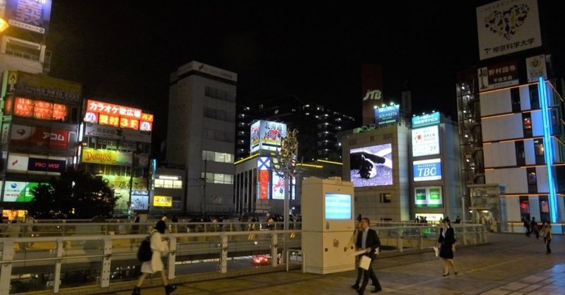 北千住ほど大きく変化した駅前がボクの中にない 在住歴年が話したい本当のタイと見てきたこととうまい話と Note