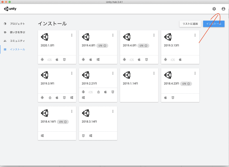 スクリーンショット 2020-10-08 0.37.10