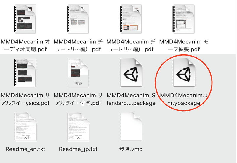 スクリーンショット 2020-10-08 1.08.53