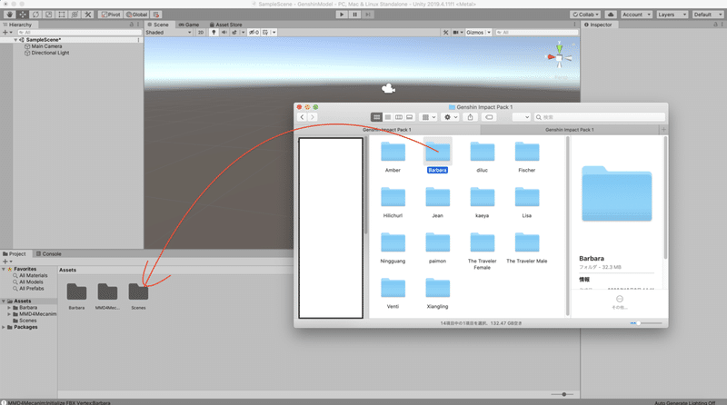スクリーンショット 2020-10-08 1.39.11