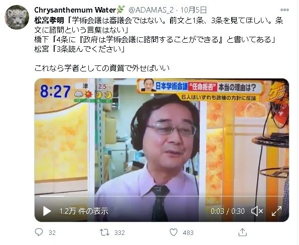 画像12