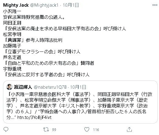 画像17