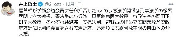 画像19