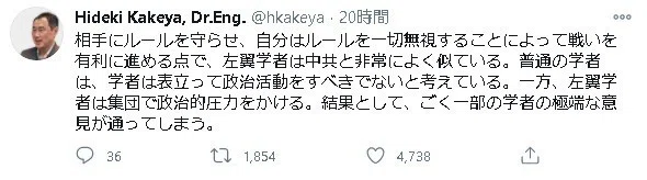 画像24