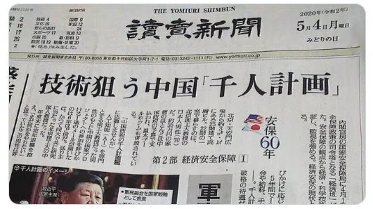 画像25