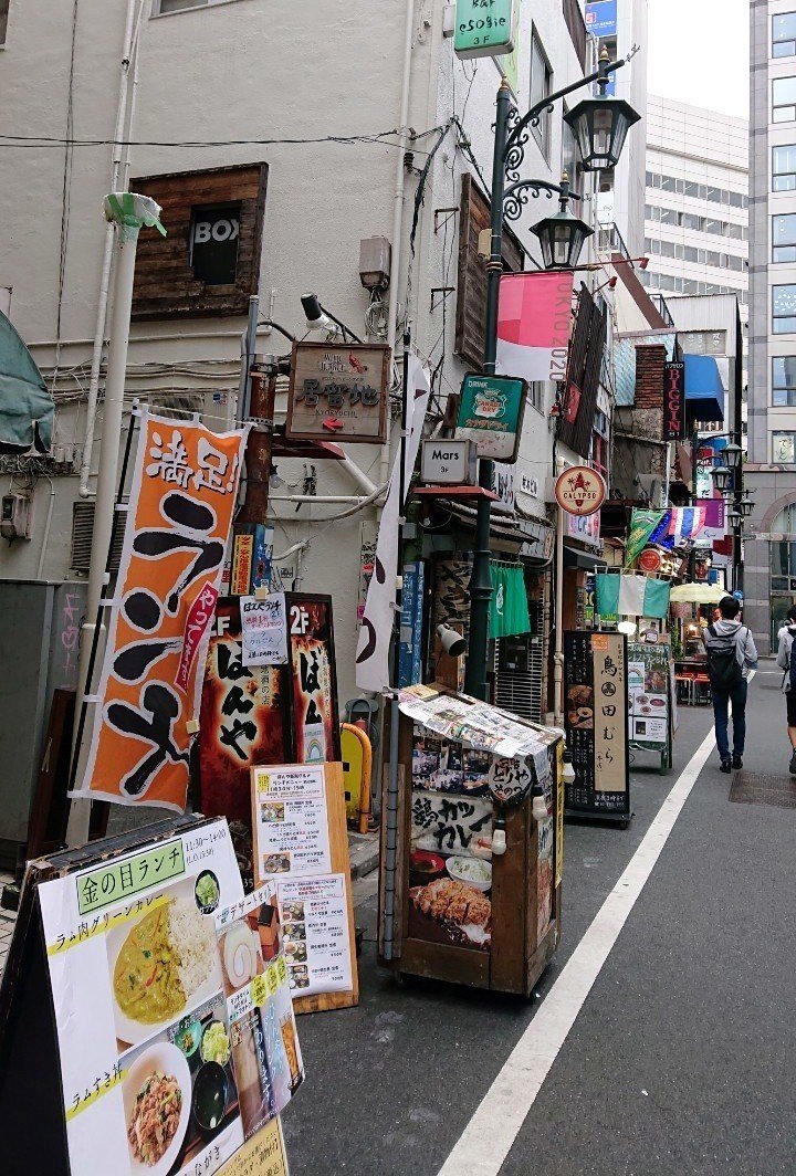 ナイジェリア料理のバーがランチをはじめたので行ったらめちゃうまだったよ 新宿 エソギエ じょいっこ Note ナイジェリア料理のバーがランチをはじめたので行ったらめちゃうまだったよ 新宿 エソギエ じょいっこ Note