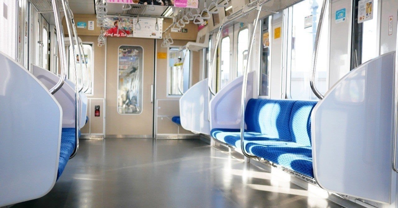 スカッとするかもしれない話 電車でペースメーカーを着けていると思われる老人に絡まれた話 ニューノマン エモいエッセイスト Note スカッとするかもしれない話 電車でペースメーカーを着けていると思われる老人に絡まれた話 ニューノマン エモいエッセイスト Note
