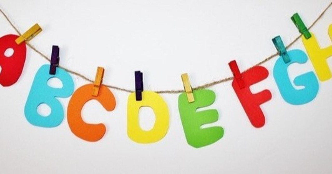 何かと便利で役に立つ 練習番号付けてますか 大人のためのクラシックピアノ By Yoko Ina Note