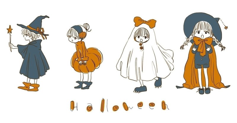 あの呪文はまだ 覚えてる あんこ Note あの呪文はまだ 覚えてる あんこ Note