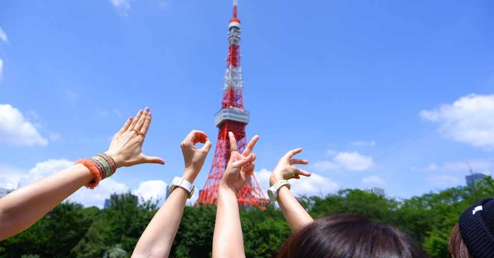 ドラマ日記 東京タラレバ娘2020 あく Note