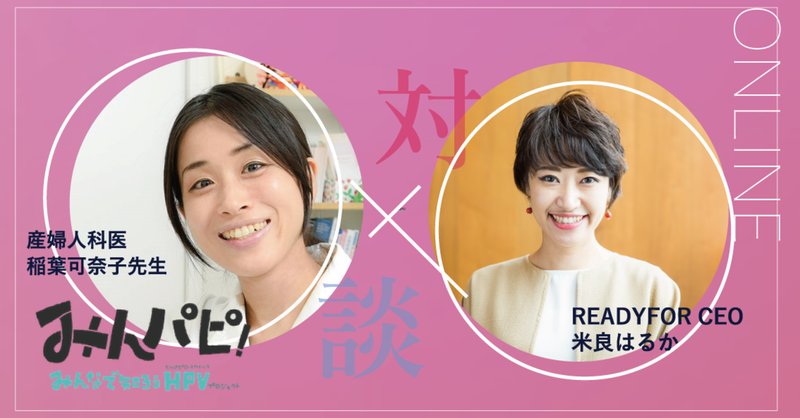 昭和天皇「日米開戦」7つの謎 奥野修司|文藝春秋digital 昭和天皇「日米開戦」7つの謎 奥野修司|文藝春秋digital