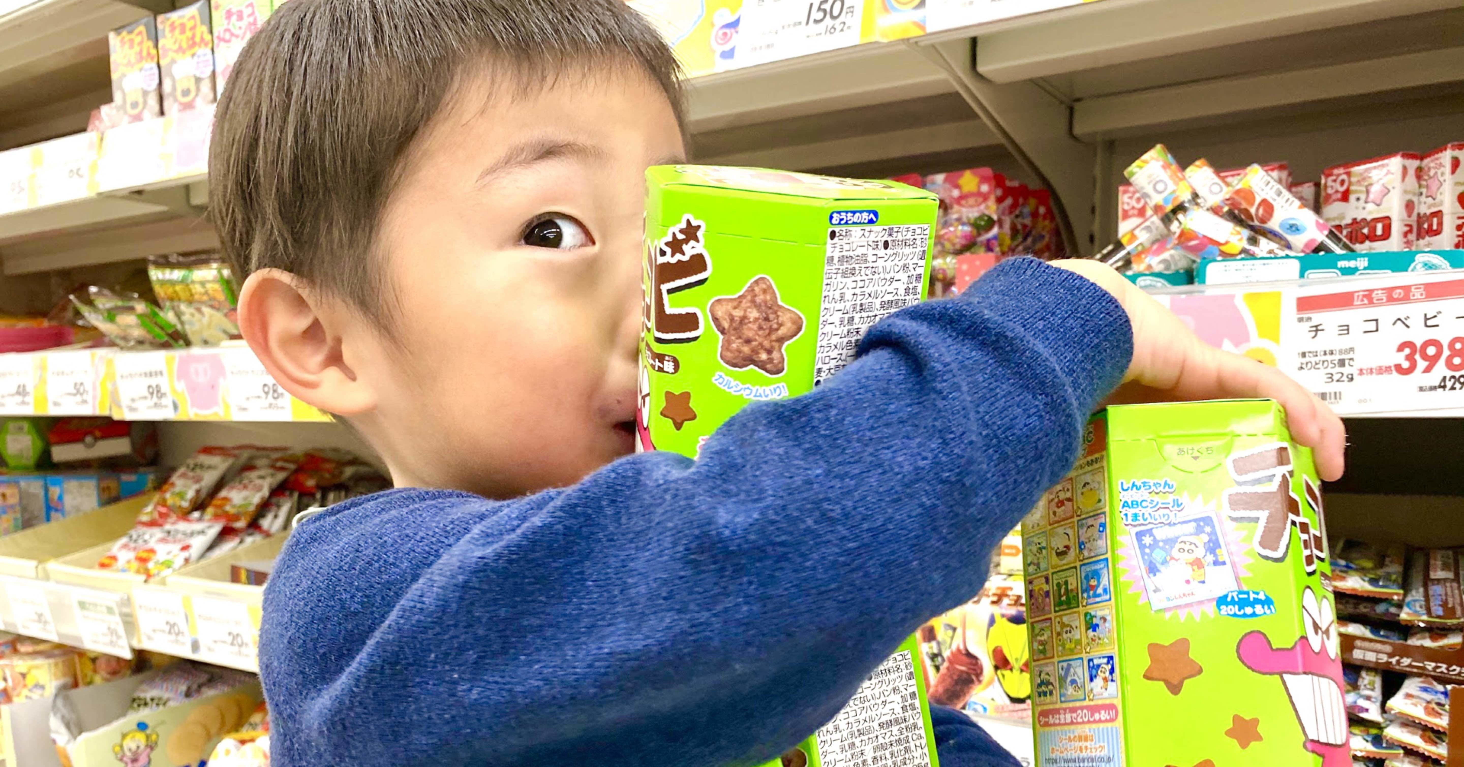 ブロックス かほ ロ せい チャンネル