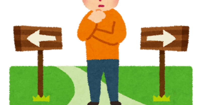 人生に血迷ってる君へ たかまつ 23 Note