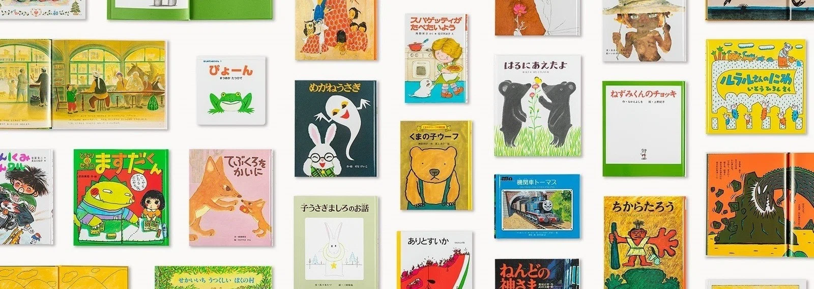 ポプラ社 こどもの本編集部｜note