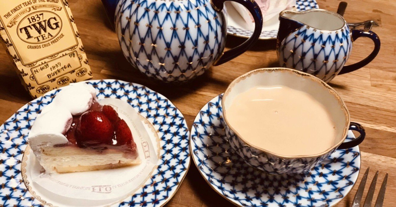 TWG 1837ブラックティーの感想・レビューとロモノーソフ