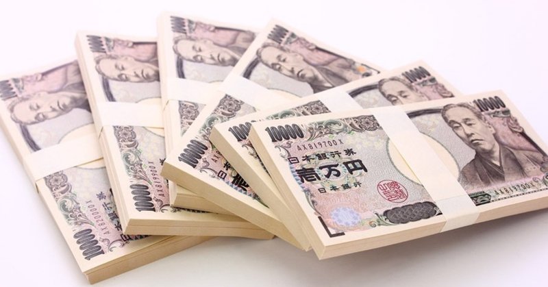 定価3480円 ナンパ師必読 危機回避論 逮捕 示談金 慰謝料を回避するために必ず頭に入れておくべきリスクヘッジ対策 弁護士 警察 示談金 目当て女の驚くべき真実 ぐり note