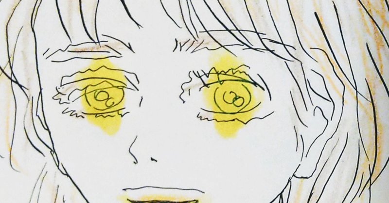 カラコンをしているあなたへ伝えたい 黒崎ジュンコ Note カラコンをしているあなたへ伝えたい 黒崎ジュンコ Note