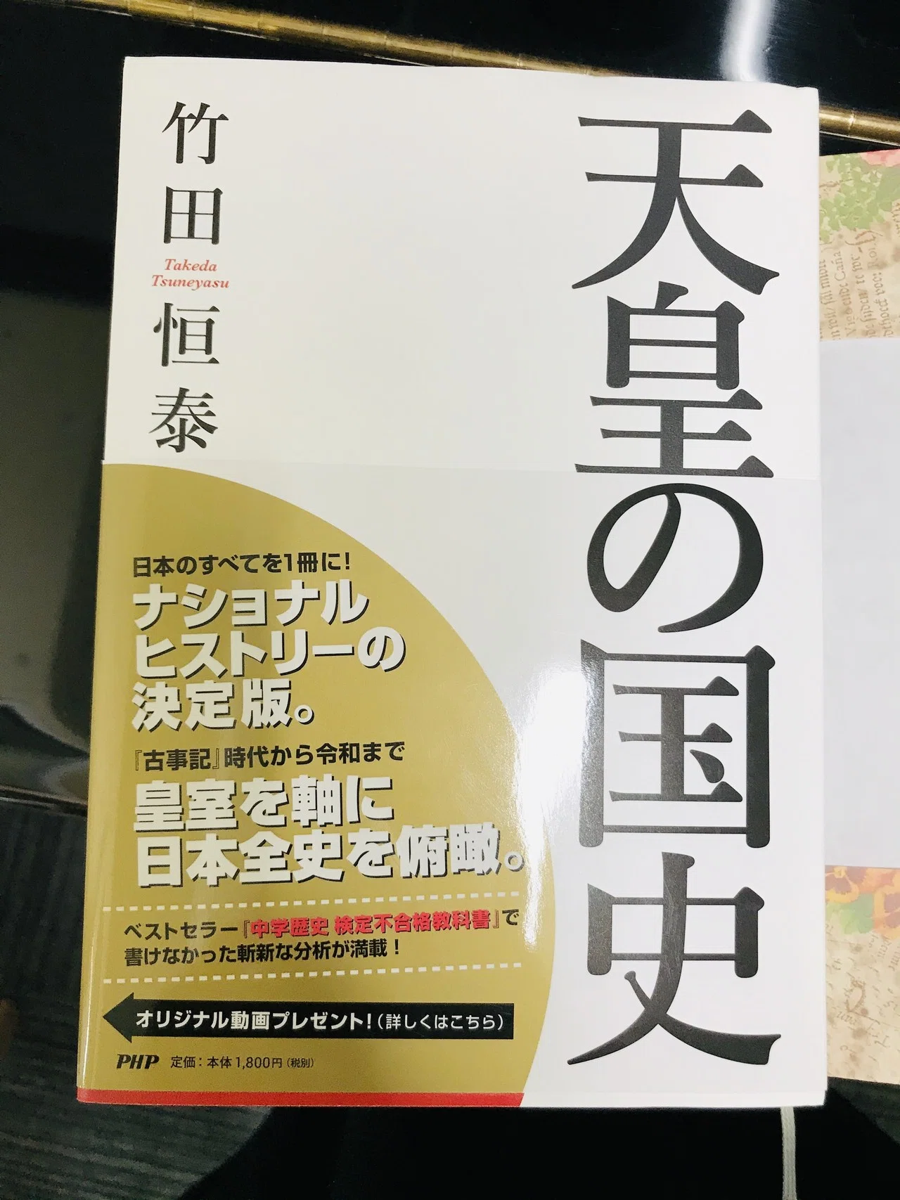 画像1
