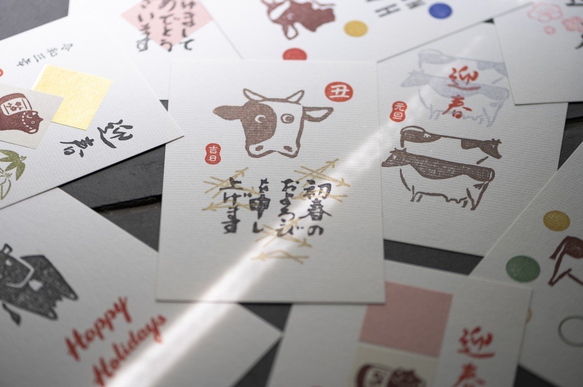 はんこで作る年賀状 はんこの捺し方 年賀状の作り方 Genrostamp Note