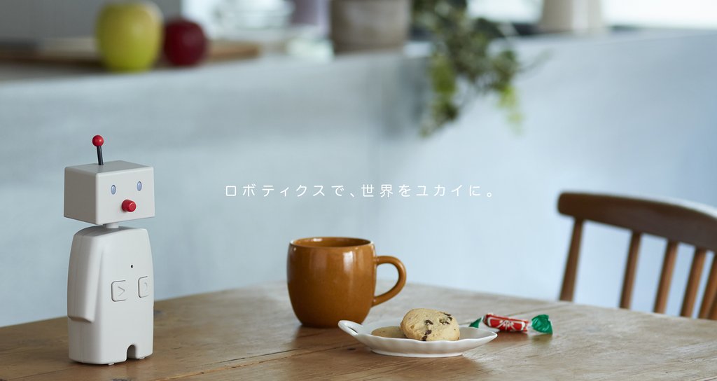ユカイ工学              ユカイ工学