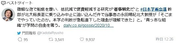 画像28