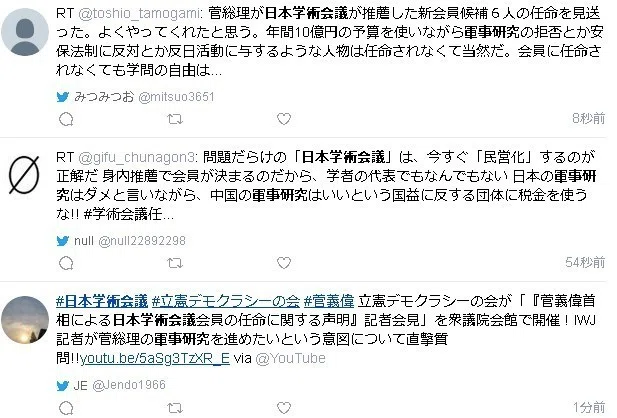 画像29