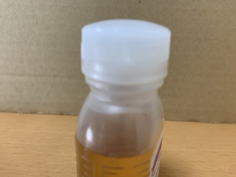 Barがお家にやってくる 小瓶がお手元に届くまで 京都洋酒研究所 Note Barがお家にやってくる 小瓶がお手元に届くまで 京都洋酒研究所 Note