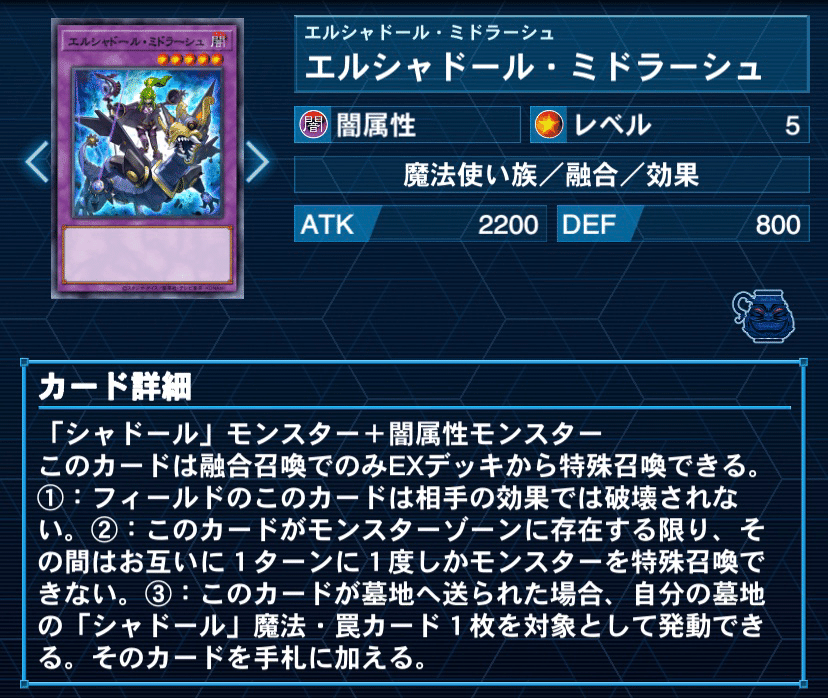 未界域暗黒界について少しだけ｜ぽとふ