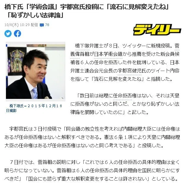 画像31