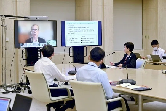 有識者会議（社会の構造改革）