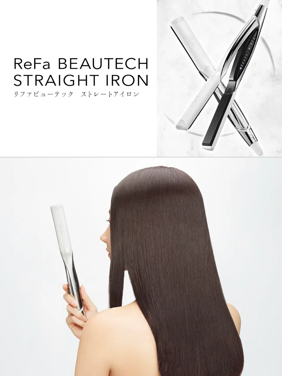 Summary of the Trending ReFa Curling Iron (ReFa Iron) & Review by