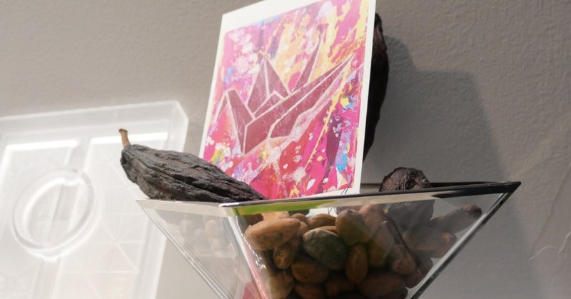アートとチョコレートを同時に味わう！─"ART on CHOCOLATE"が岡山市のビーントゥバー専門店"alfer"でスタート
