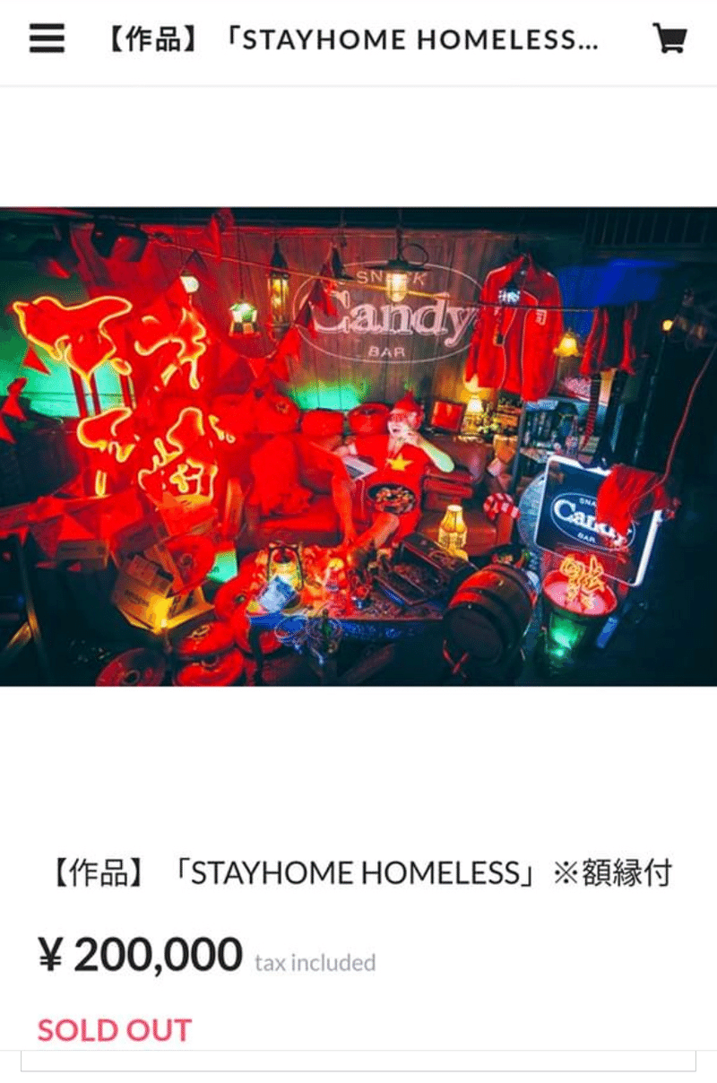 ミルボンdaフォトワークス Finalist常連のヘアデザイナーが勝手に 採点 してみた Ushi ヘア 作品 写真 売る美容師クリエイター Note