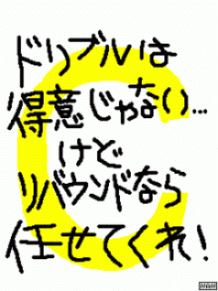 中学からタイムスリップ 懐かしのポエム画像 株式会社スウィングマン すいんぐまん Note 中学からタイムスリップ 懐かしのポエム画像 株式会社スウィングマン すいんぐまん Note