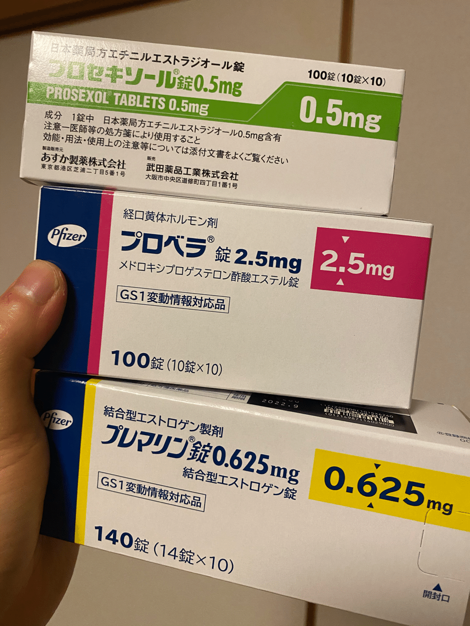 【女性ホルモンを整える】希少✦チョコレートラリマーのブレスレット 2025 August/8 | gingamWEBSTORE