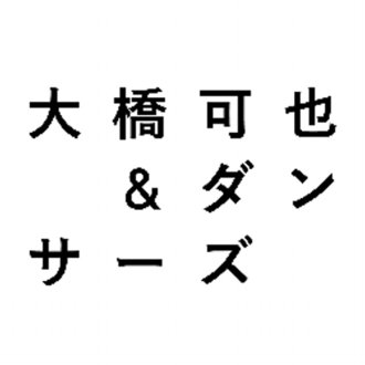 トップに移動