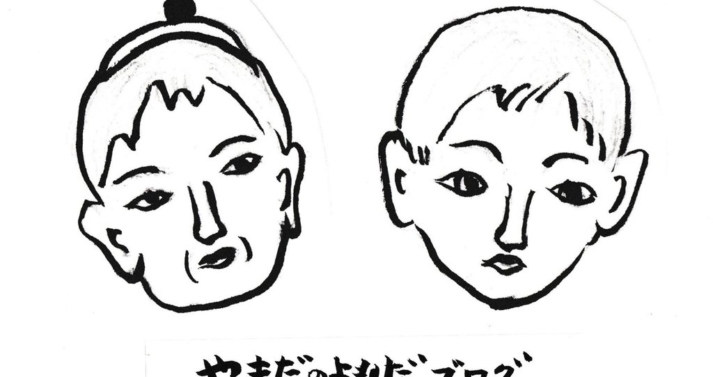 山田幸子フリーアナウンサー|note