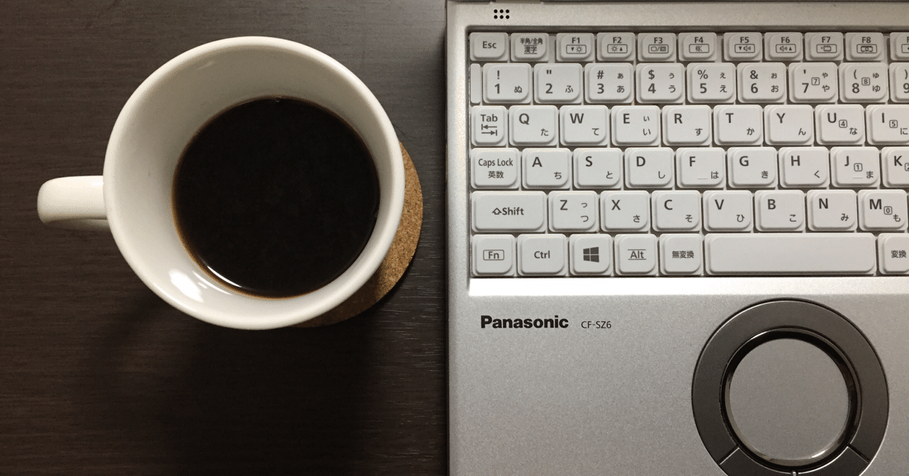 ビジネス用語辞典 略語 カタカナ No 1 Bibio Note