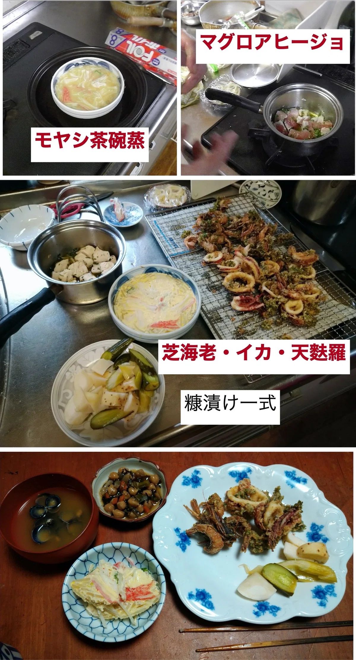 ＿合成