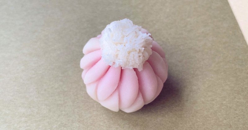 10/8〜25 寒露のお菓子「着せ綿」