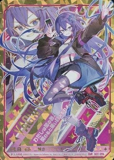 黒t緑アルモタヘル デッキガイド|くうき 黒t緑アルモタヘル デッキガイド|くうき