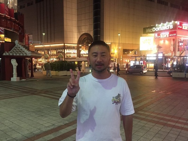 沖縄貧乏旅行 ゲイ一人旅 Kanae Note 沖縄貧乏旅行 ゲイ一人旅 Kanae Note