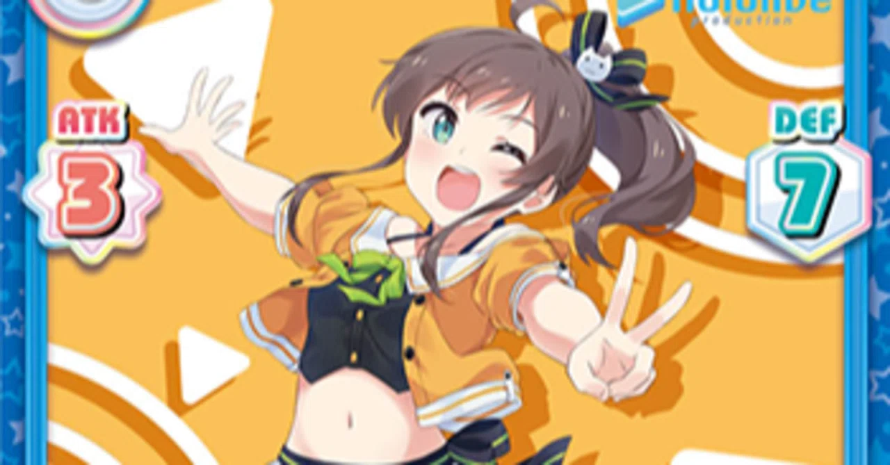 Reバース verホロライブ メンバー別評価その②｜とこめ
